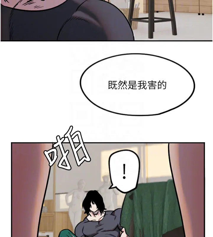 第14話