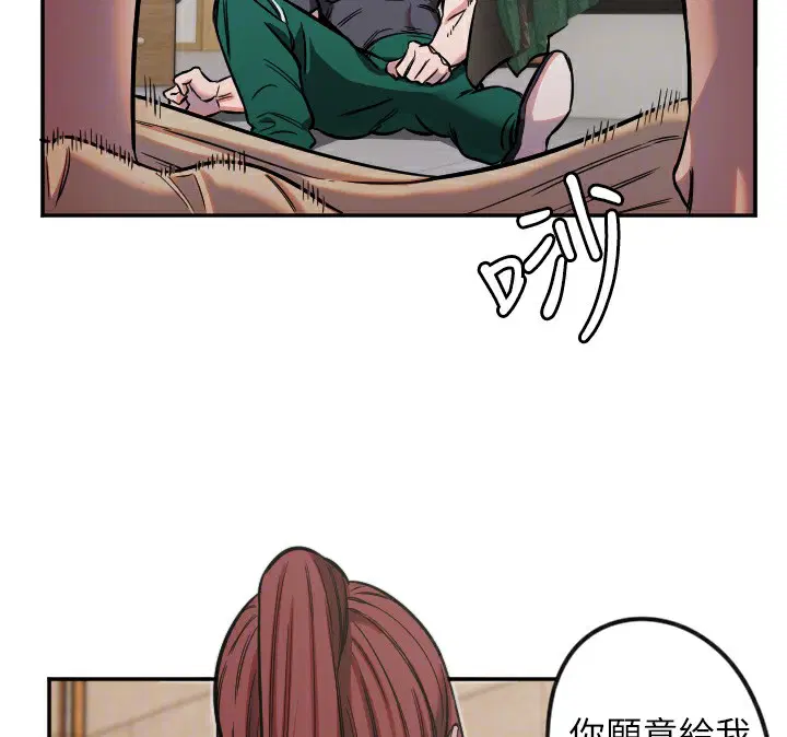 第14話
