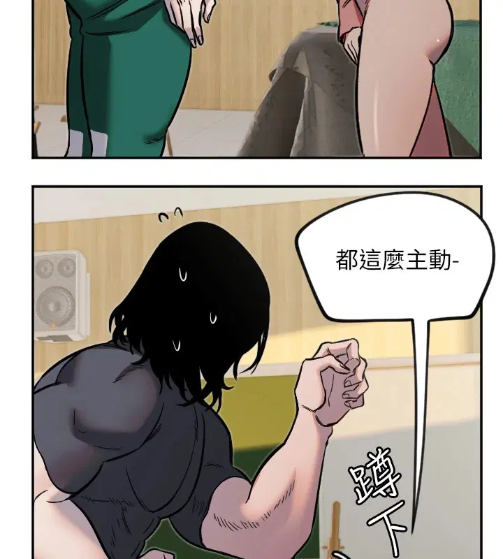 第14話