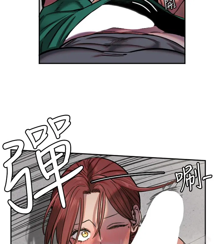 第14話