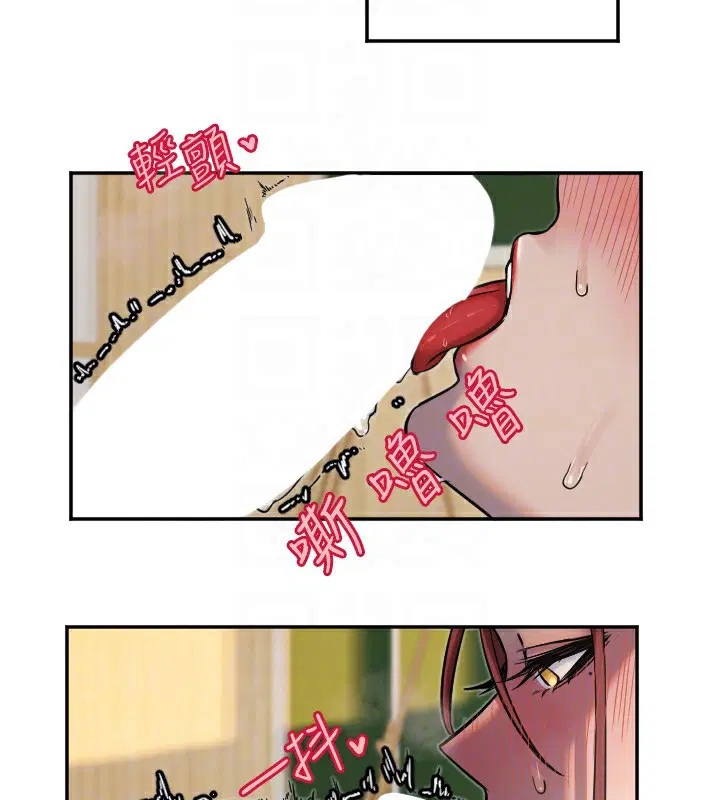 第14話