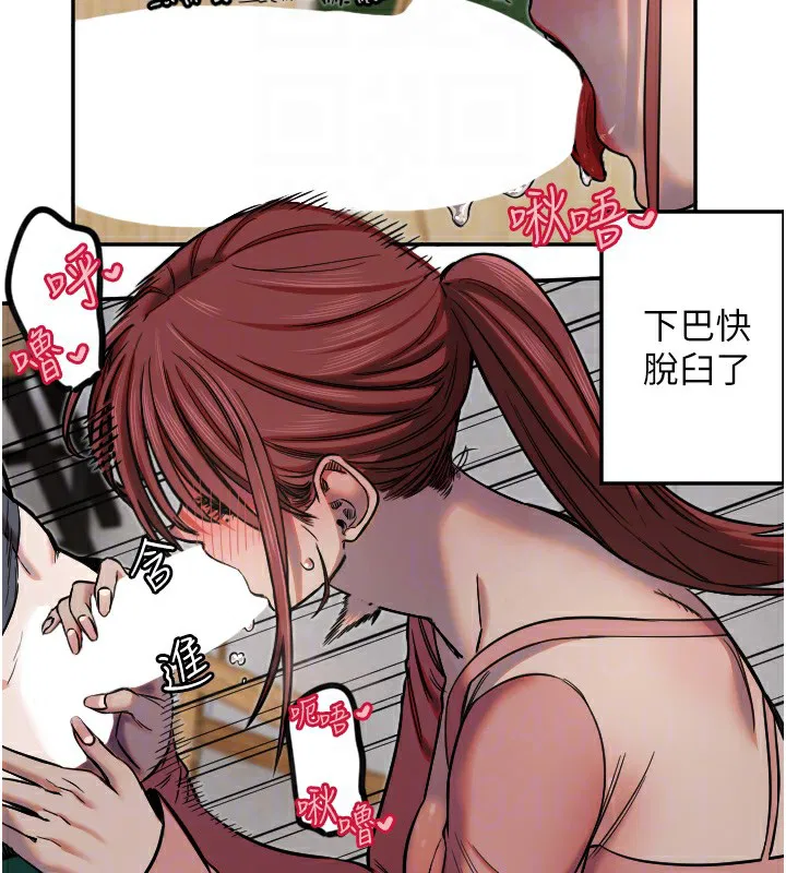 第14話