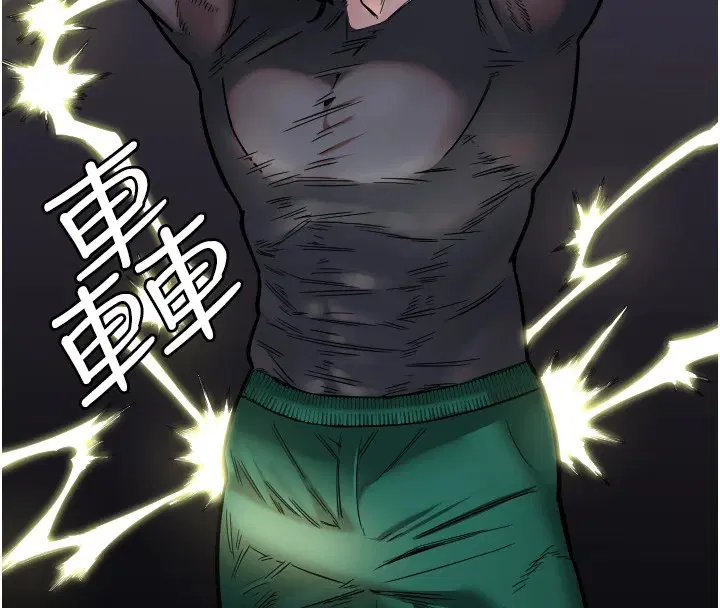 第14話