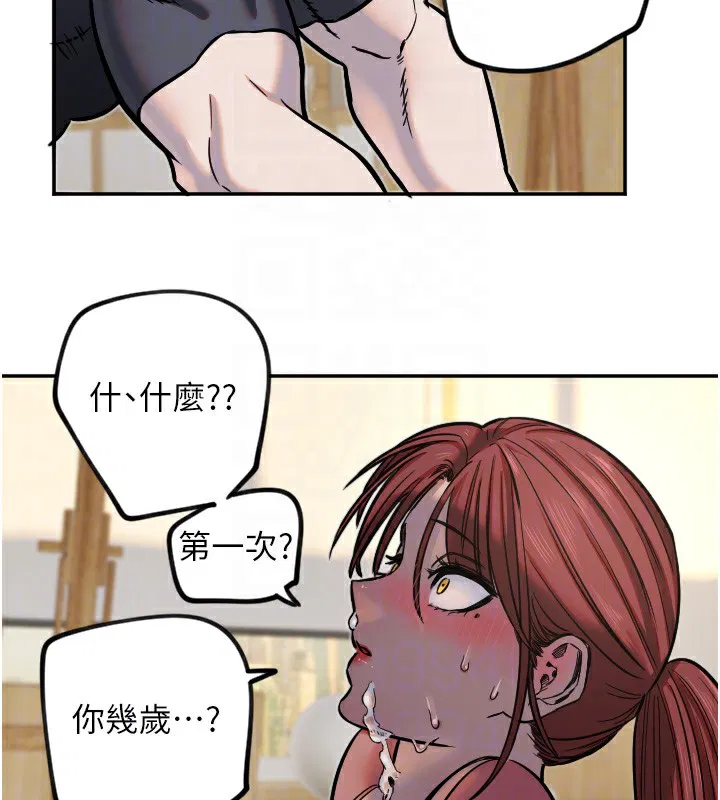 第14話