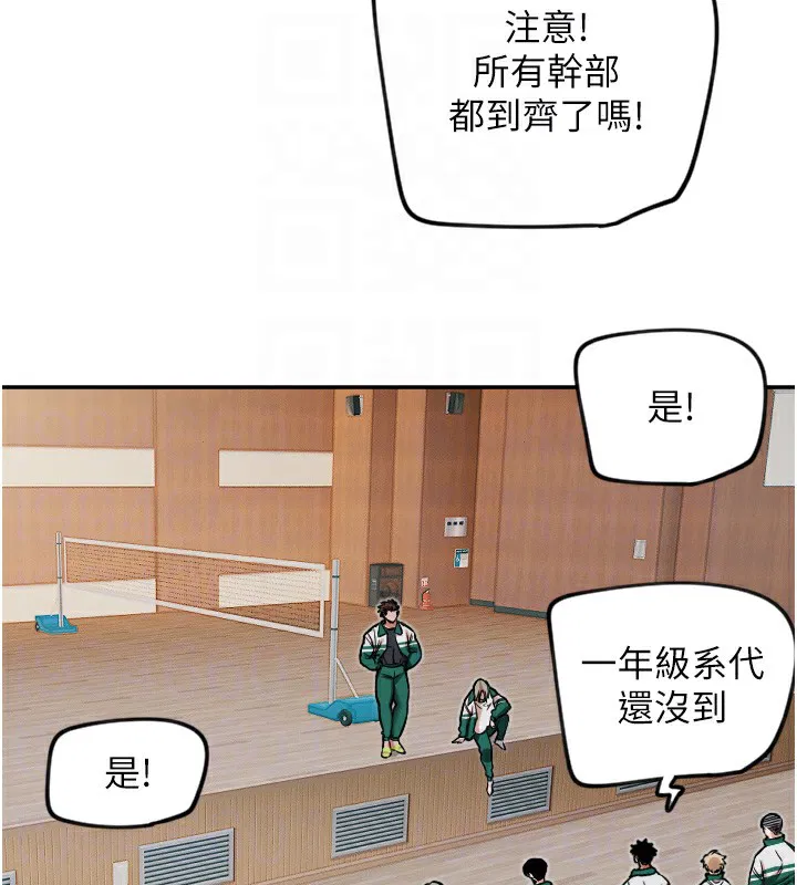 第15話