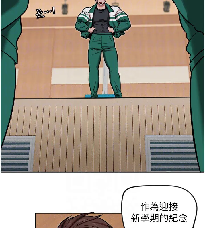 第15話