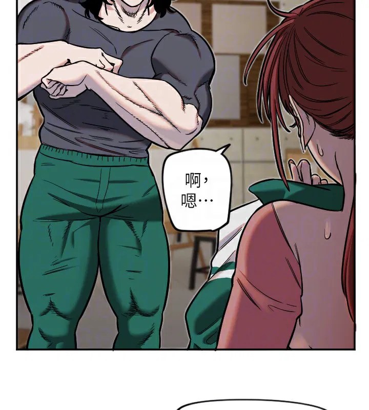 第15話