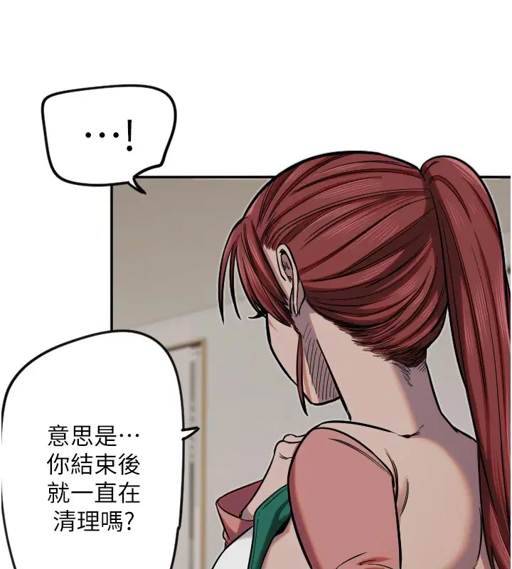 第15話