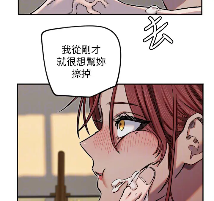 第15話