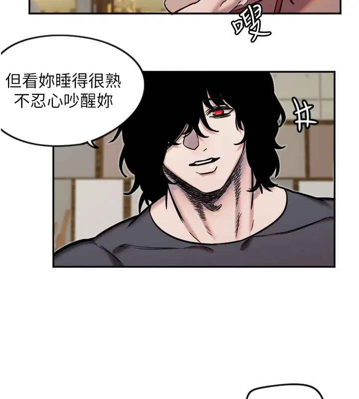 第15話