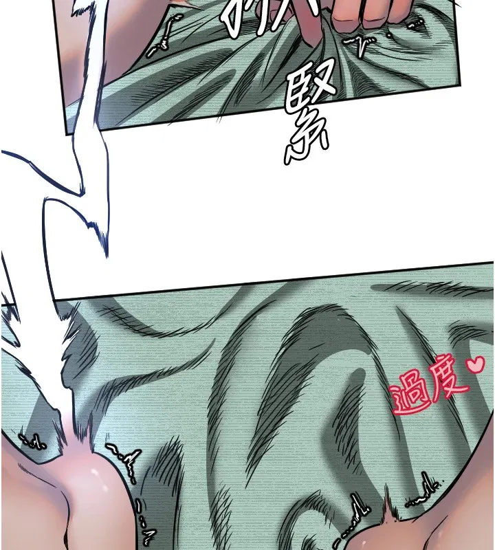 第15話