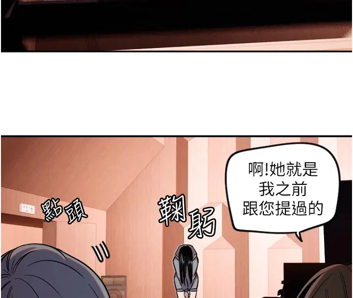 第15話