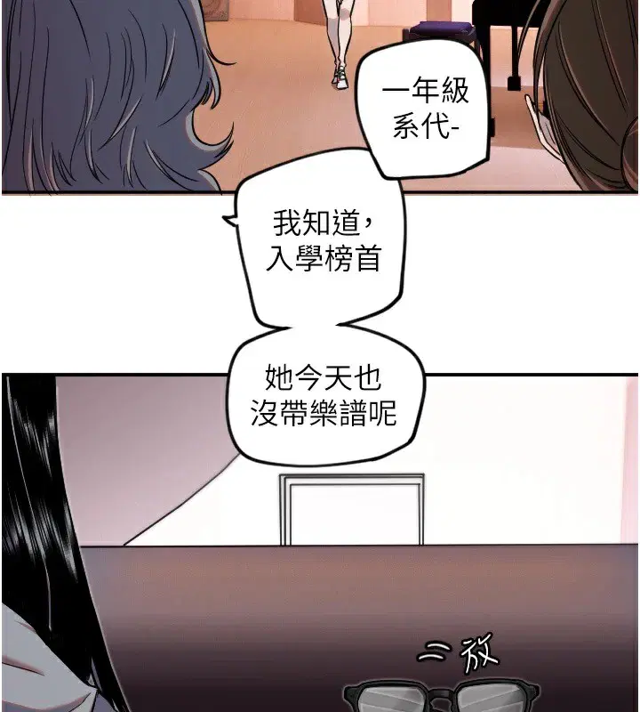 第15話