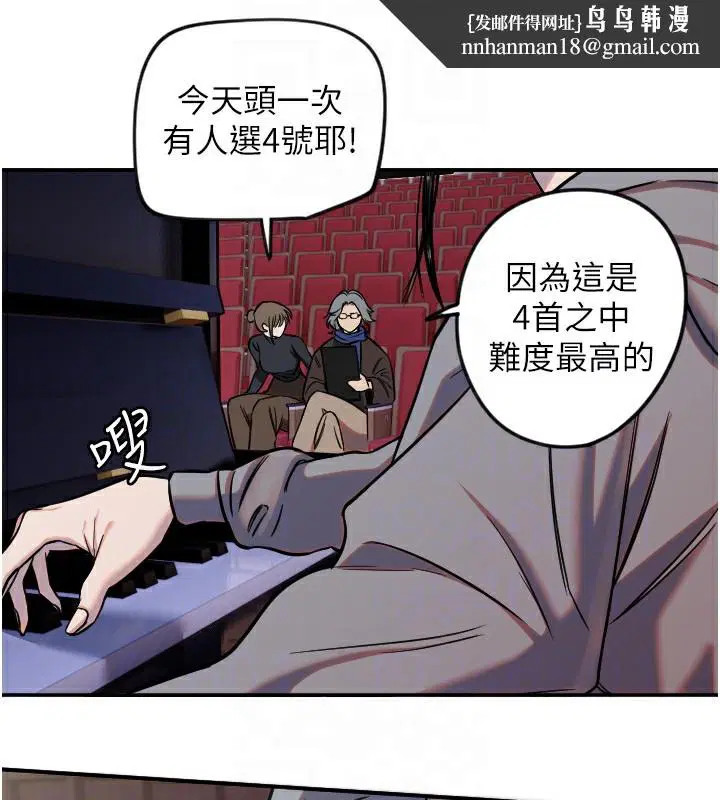 第15話