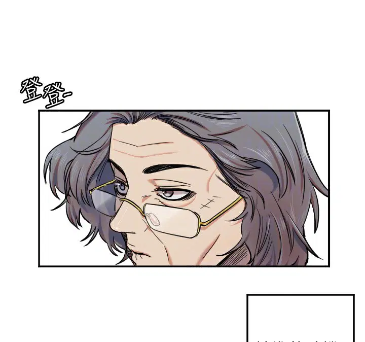 第15話