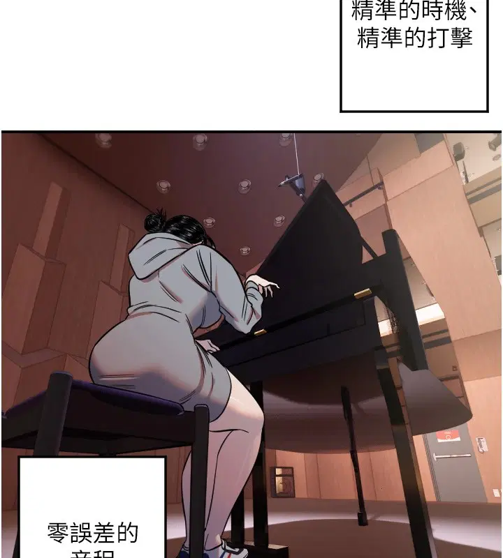 第15話