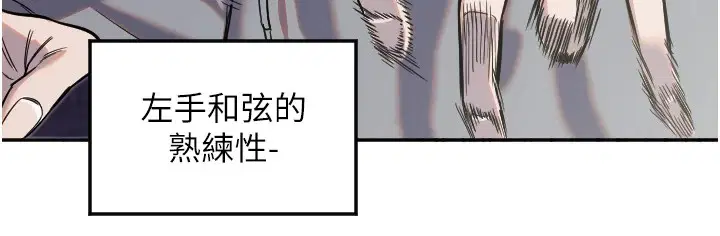 第15話