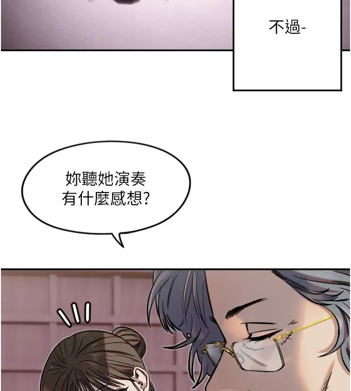 第15話