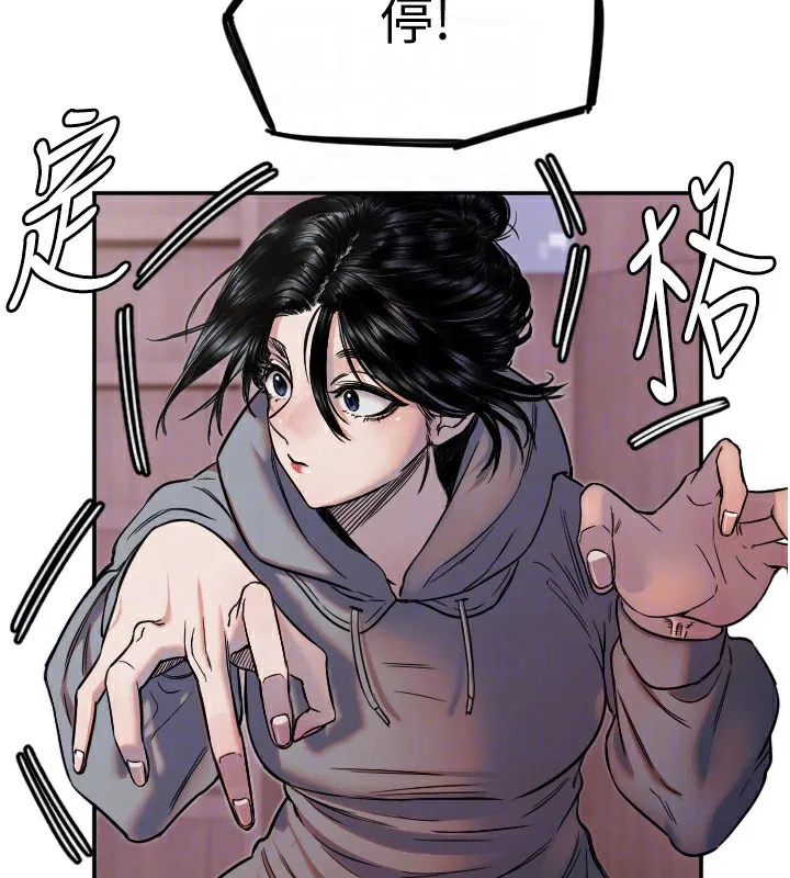 第15話