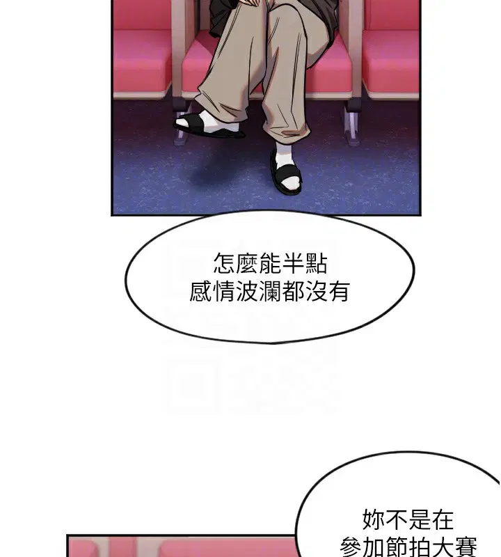 第15話