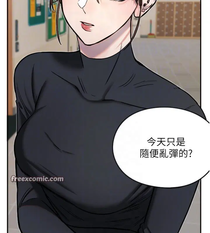 第15話