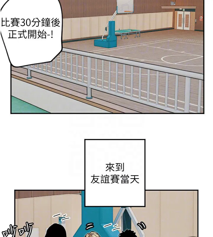 第16話