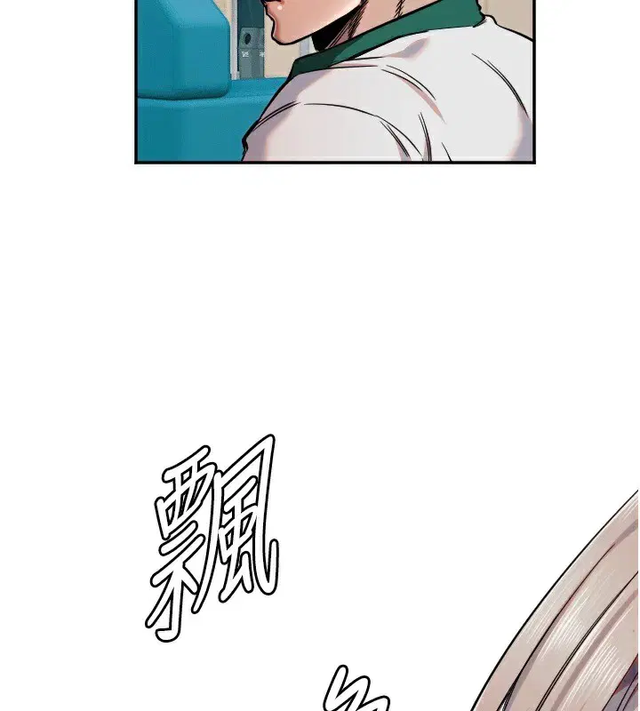 第16話
