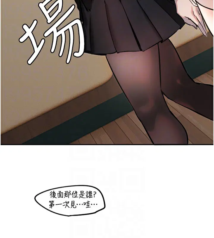 第16話