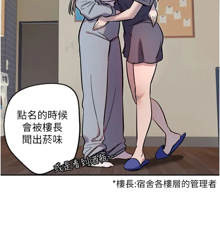第16話