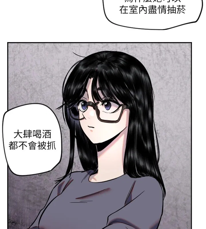 第16話