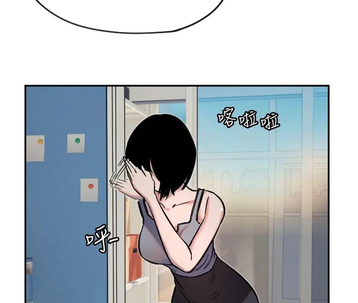 第16話