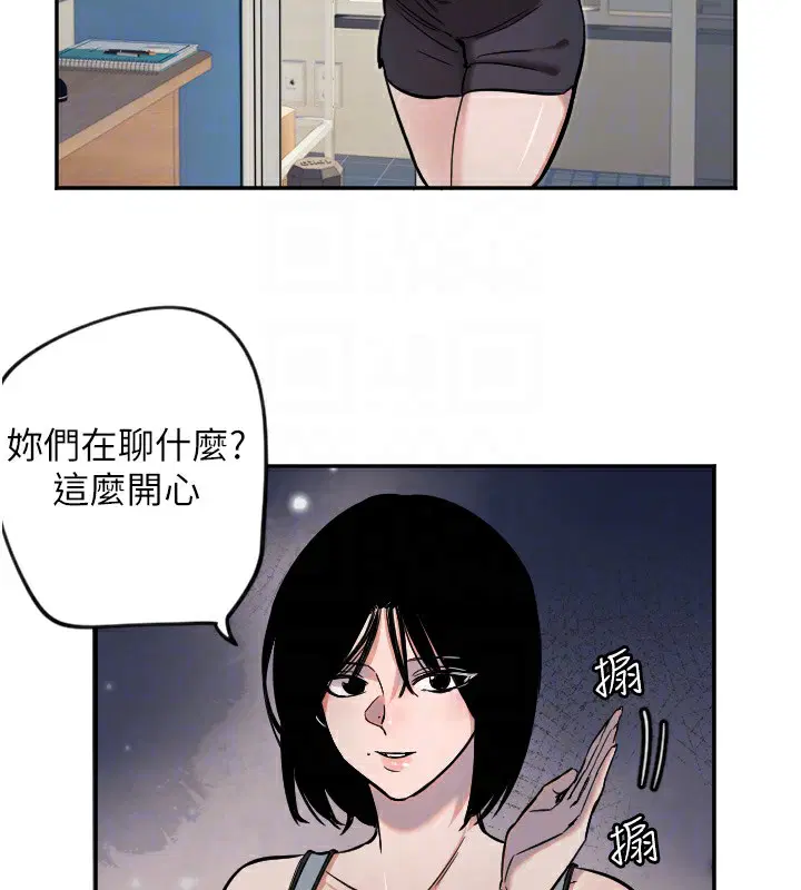 第16話
