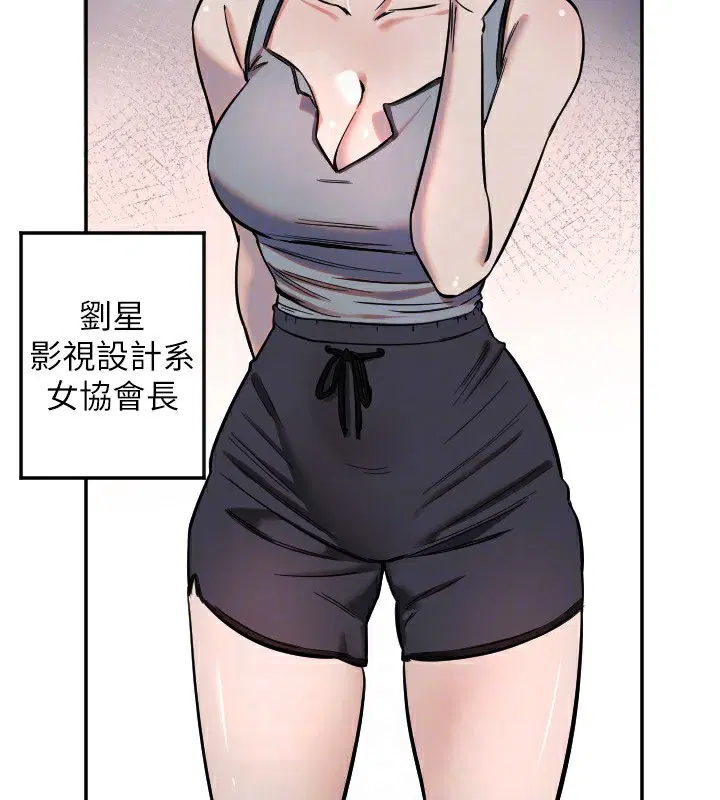 第16話