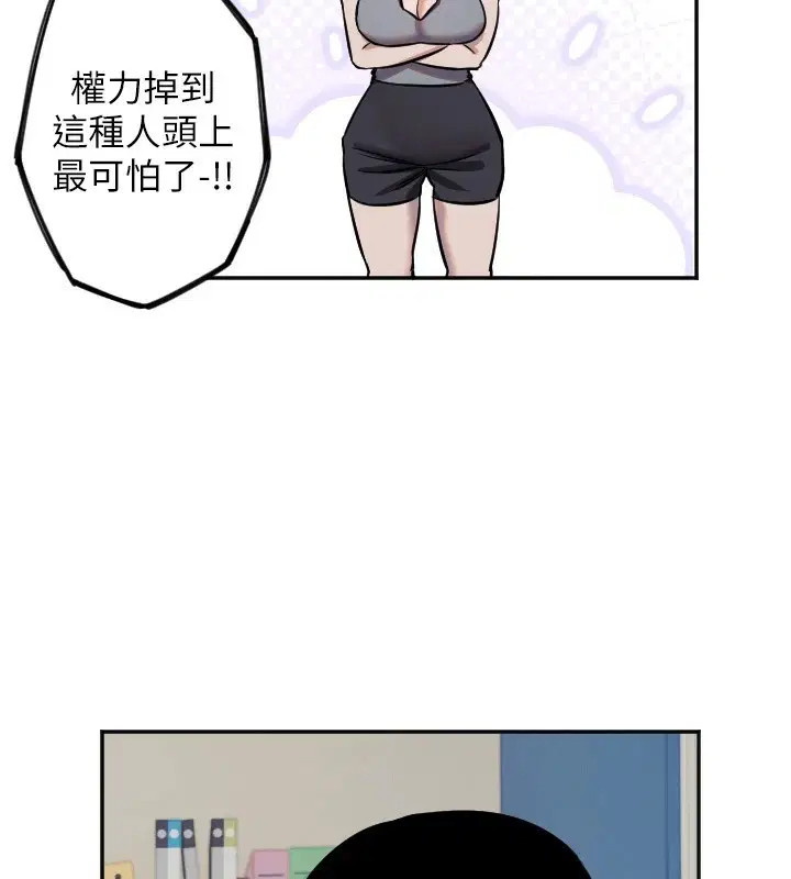 第16話