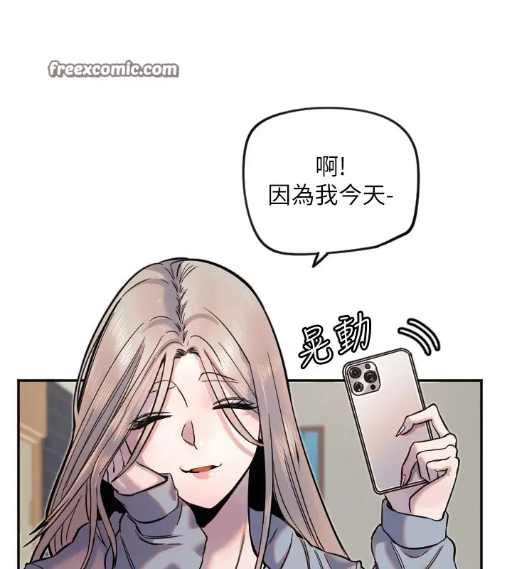 第16話