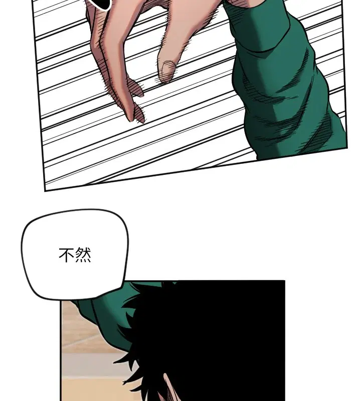 第16話