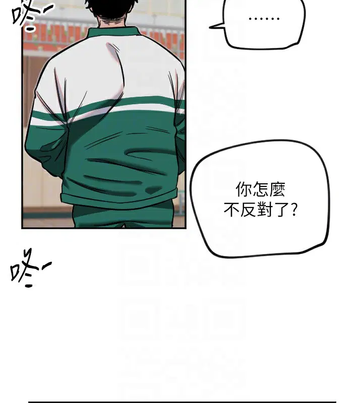 第16話