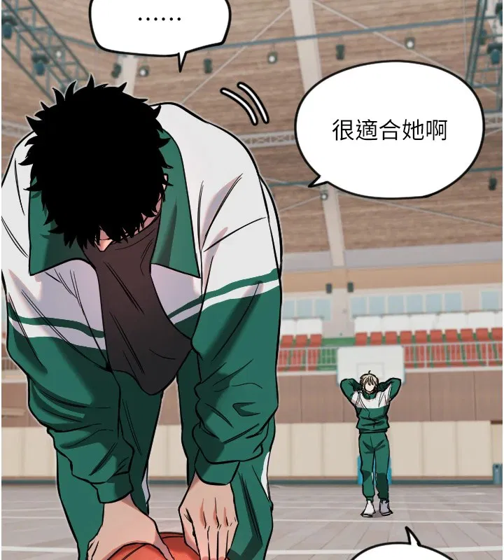 第16話