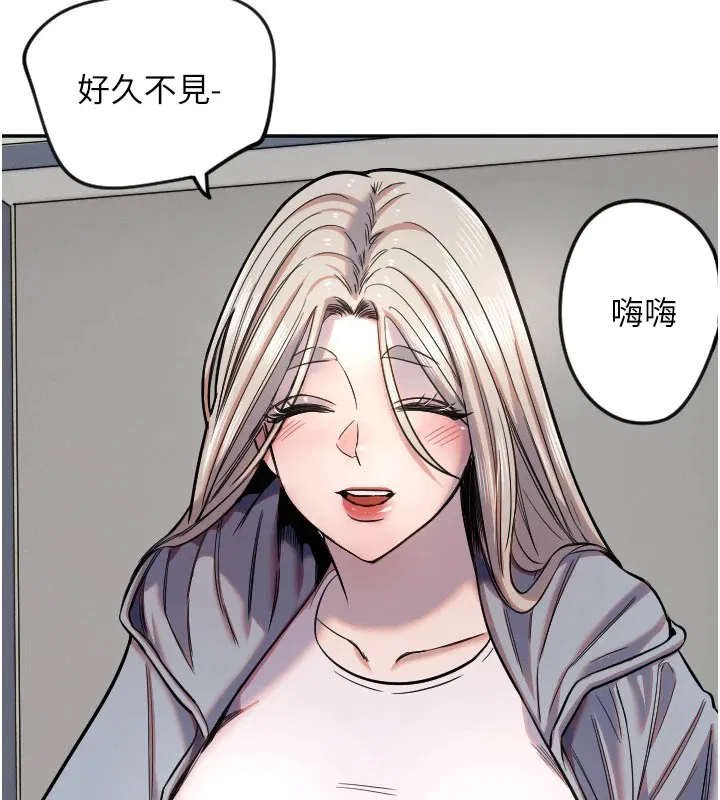 第16話