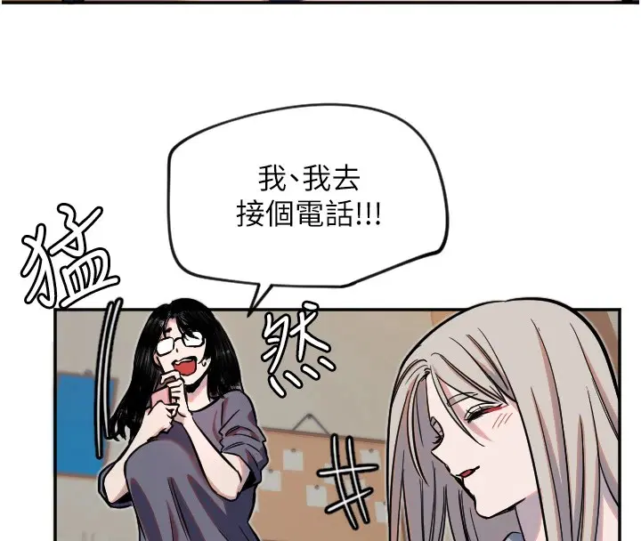 第16話