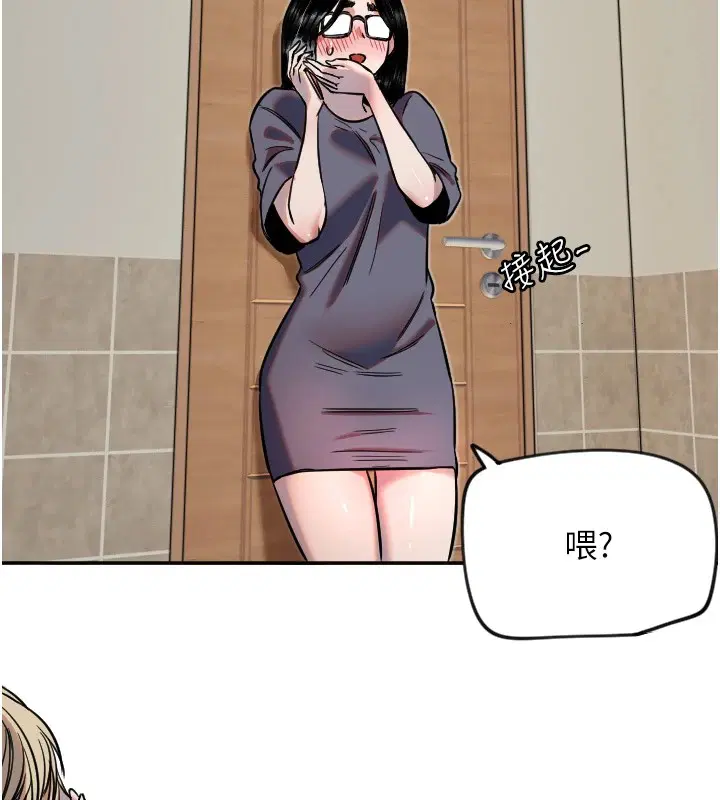 第16話