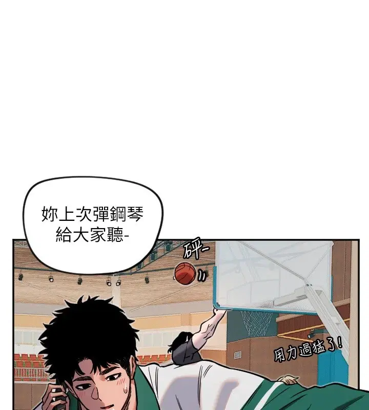 第16話