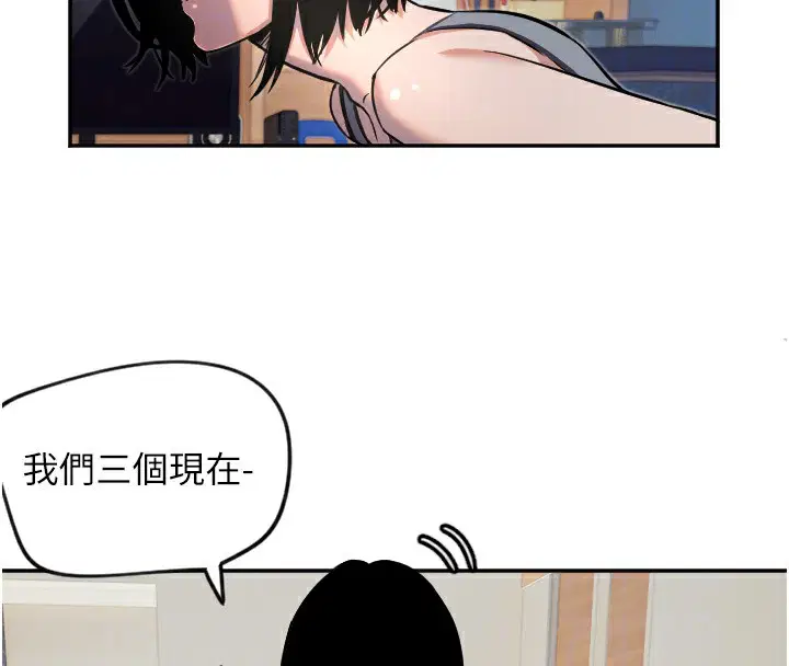 第16話
