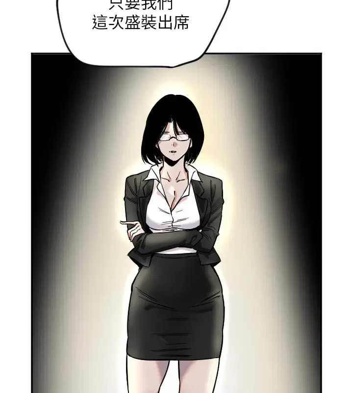 第16話