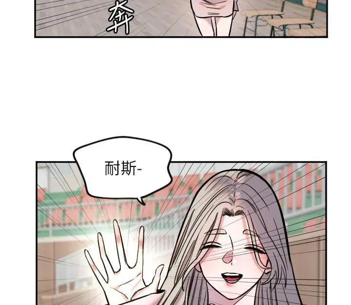 第17話