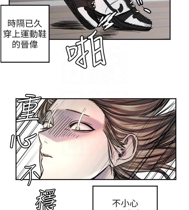 第17話