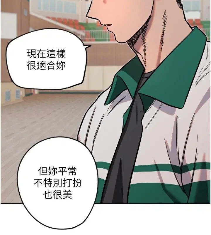 第17話