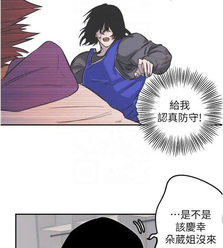 第17話