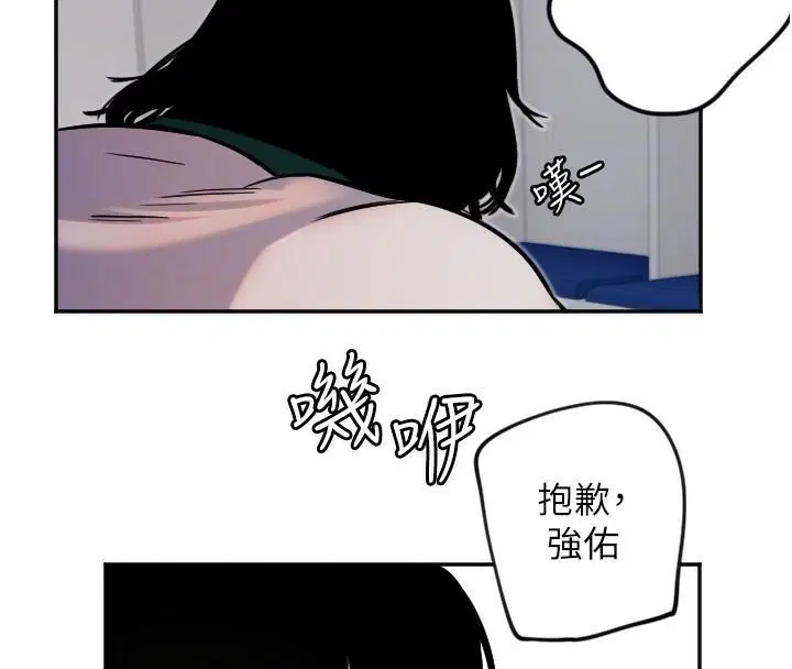 第17話