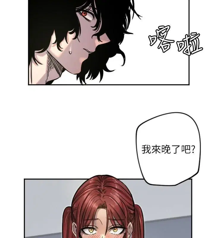 第17話